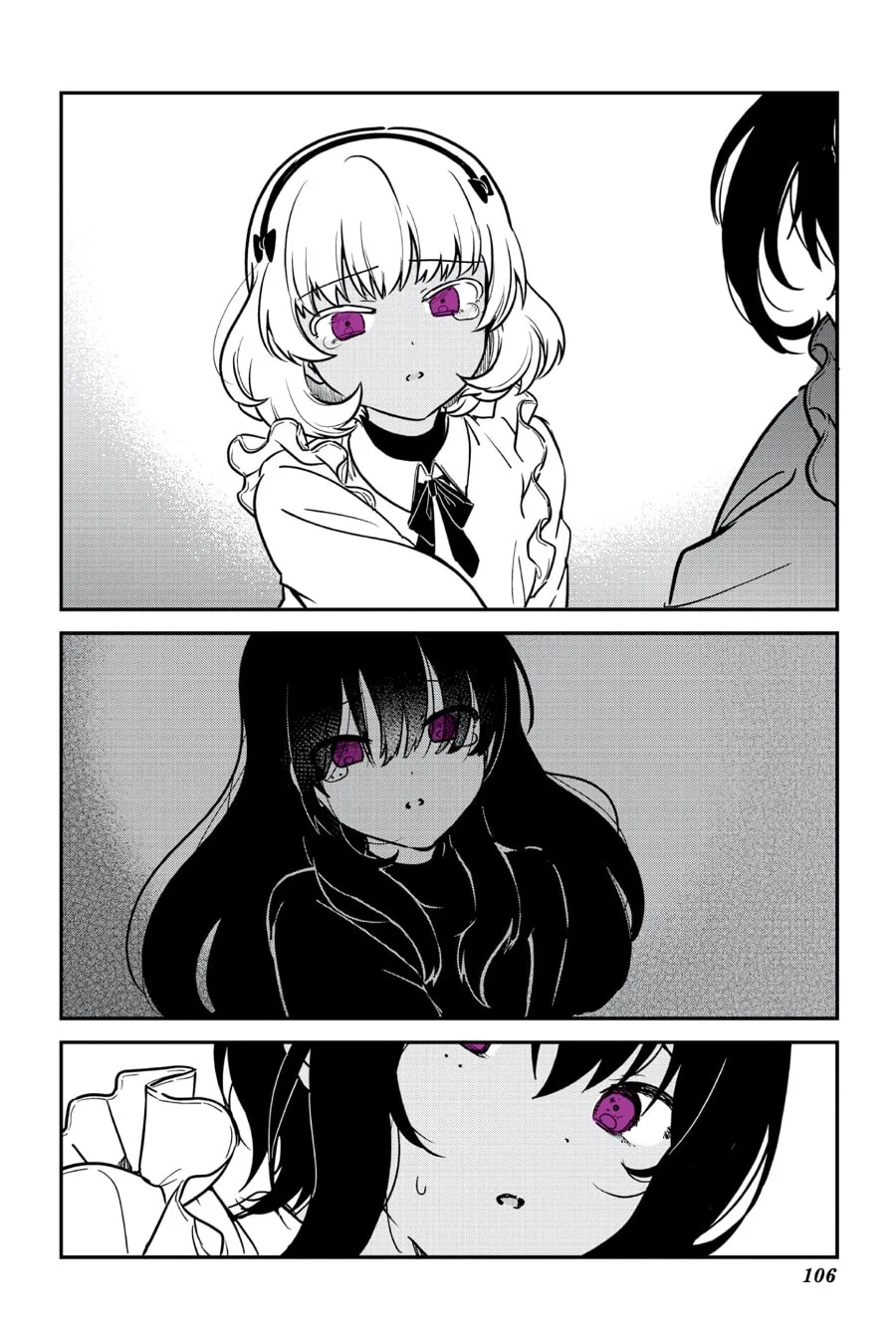 My Recently Hired Maid Is Suspicious (Serialization) Chapter 68 - page 14