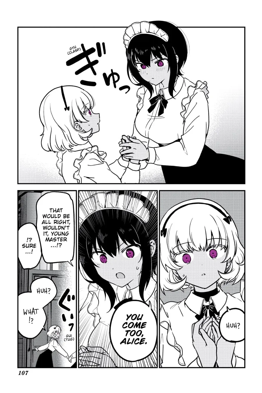 My Recently Hired Maid Is Suspicious (Serialization) Chapter 68 - page 15