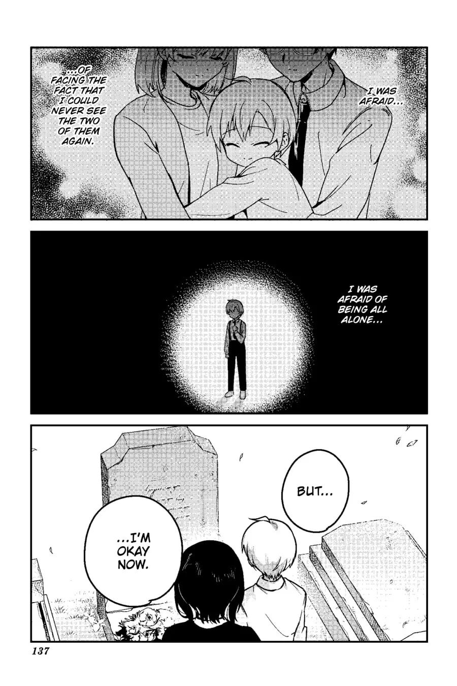 My Recently Hired Maid Is Suspicious (Serialization) Chapter 71 - page 1