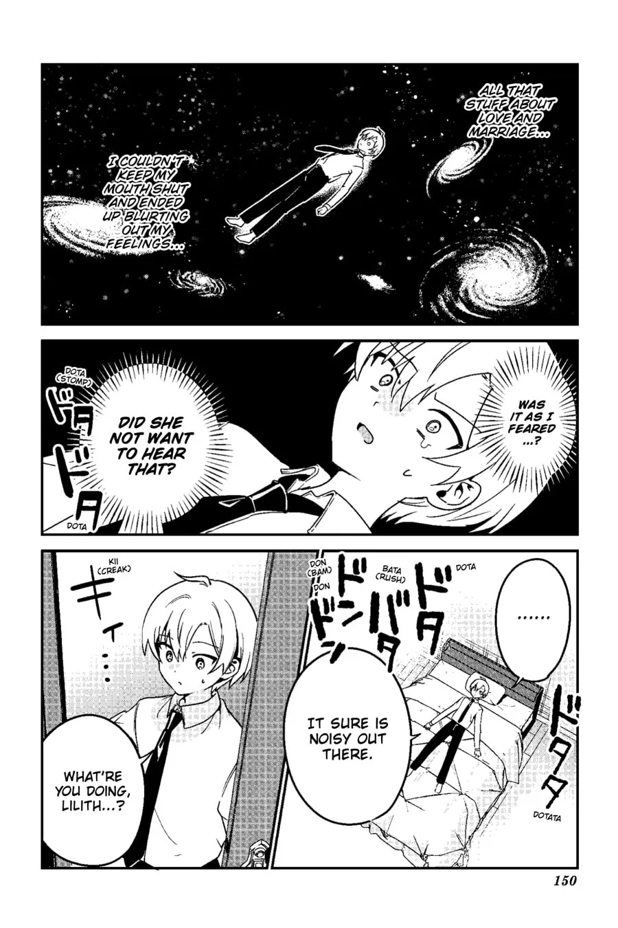 My Recently Hired Maid Is Suspicious (Serialization) Chapter 71 - page 14