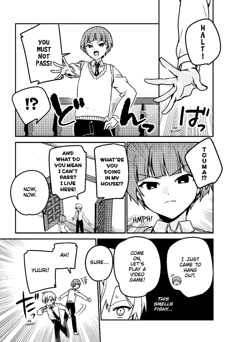 My Recently Hired Maid Is Suspicious (Serialization) Chapter 71 - page 15