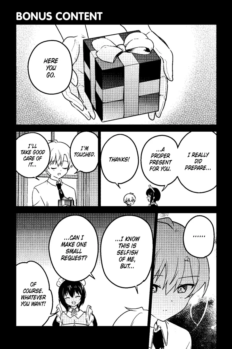 My Recently Hired Maid Is Suspicious (Serialization) Chapter 71.5 - page 1