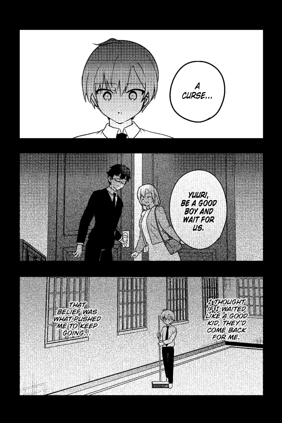 My Recently Hired Maid Is Suspicious (Serialization) Chapter 71.5 - page 6