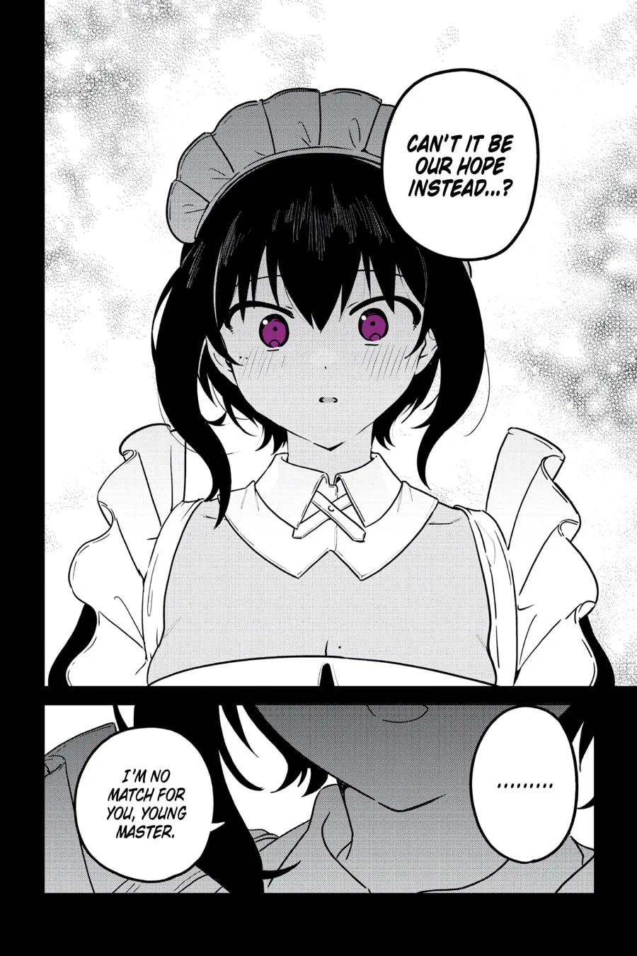 My Recently Hired Maid Is Suspicious (Serialization) Chapter 71.5 - page 8