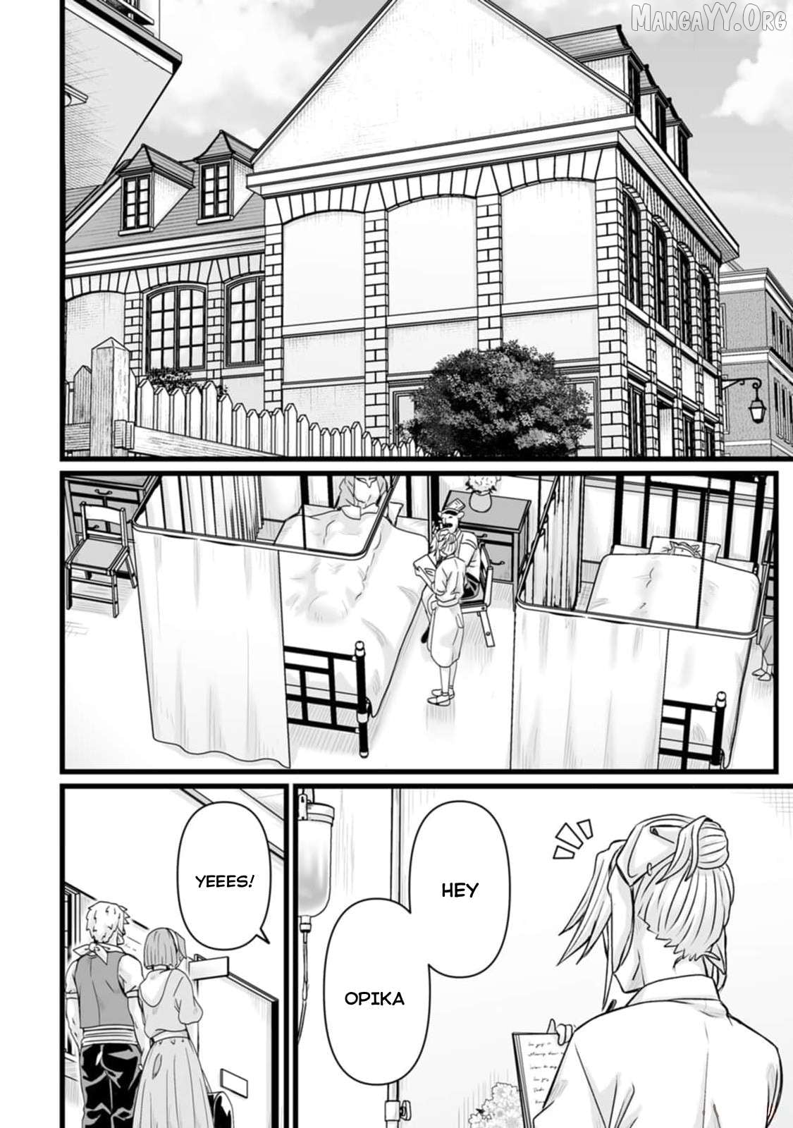 Isekai De Uwamae Hanete Ikiteiku ~Saisei Mahotsukai No Yuru Fuwa Jinzai Haken Seikatsu~ Chapter 32.1 - page 10
