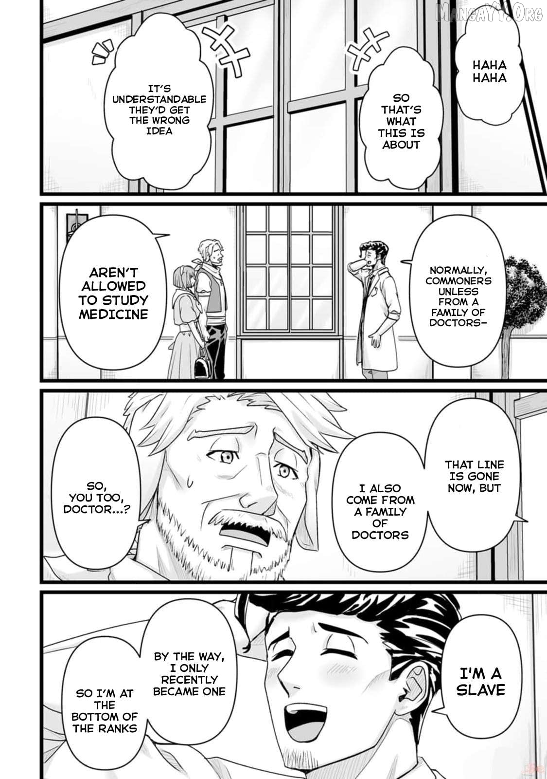 Isekai De Uwamae Hanete Ikiteiku ~Saisei Mahotsukai No Yuru Fuwa Jinzai Haken Seikatsu~ Chapter 32.1 - page 14