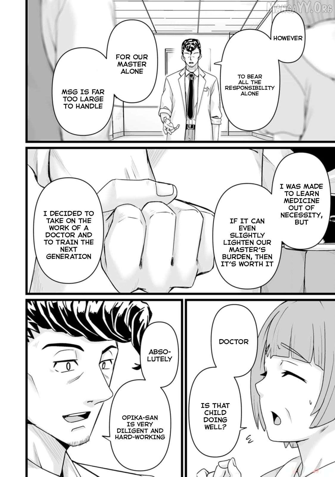 Isekai De Uwamae Hanete Ikiteiku ~Saisei Mahotsukai No Yuru Fuwa Jinzai Haken Seikatsu~ Chapter 32.1 - page 16