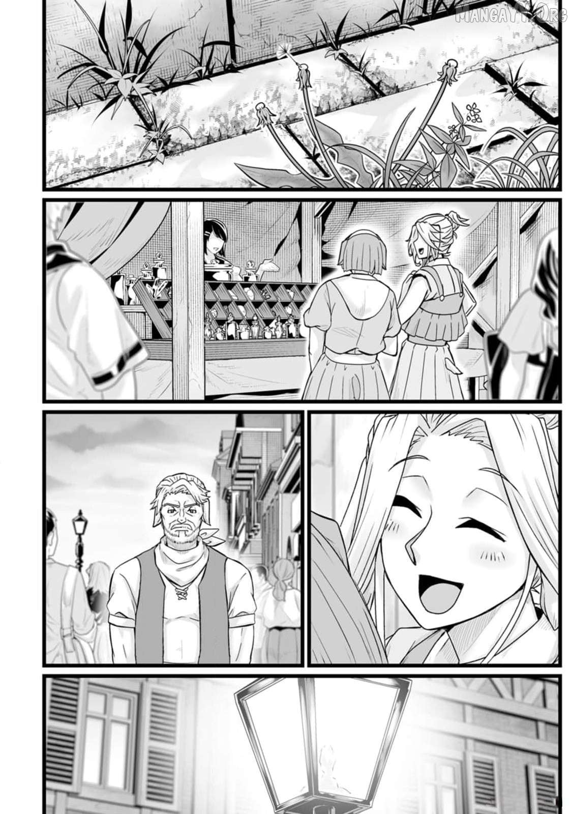 Isekai De Uwamae Hanete Ikiteiku ~Saisei Mahotsukai No Yuru Fuwa Jinzai Haken Seikatsu~ Chapter 32.1 - page 22