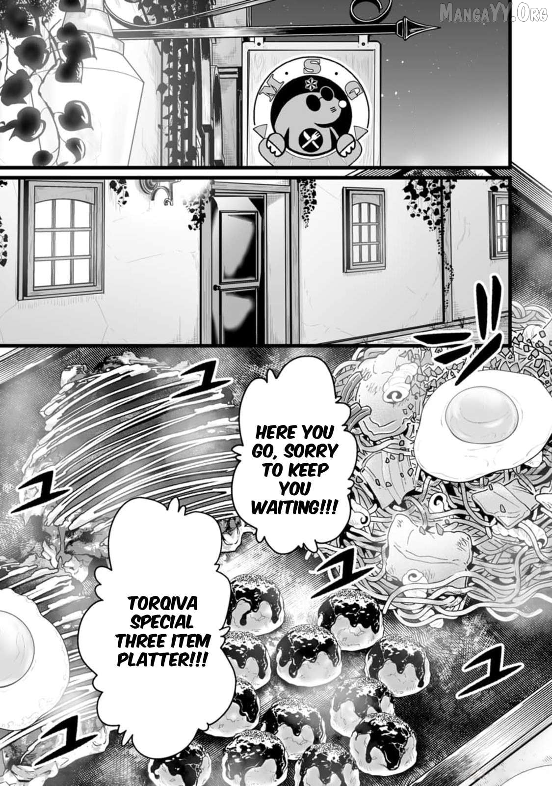 Isekai De Uwamae Hanete Ikiteiku ~Saisei Mahotsukai No Yuru Fuwa Jinzai Haken Seikatsu~ Chapter 32.1 - page 23