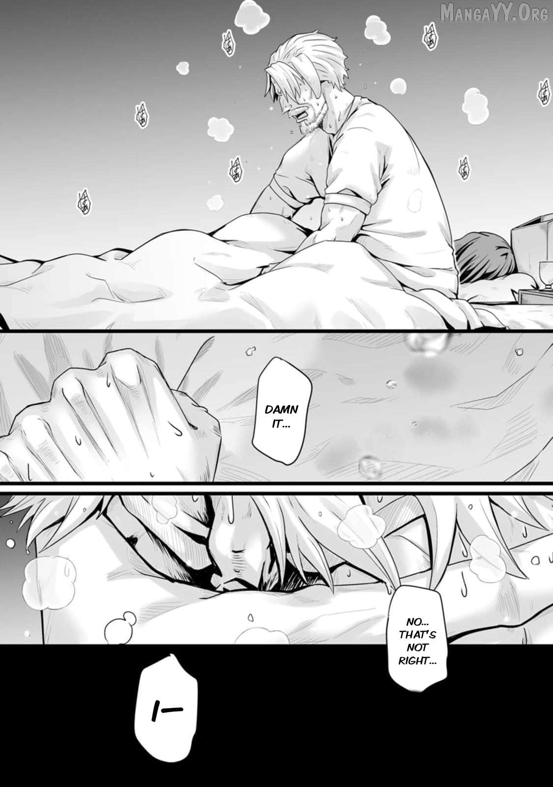 Isekai De Uwamae Hanete Ikiteiku ~Saisei Mahotsukai No Yuru Fuwa Jinzai Haken Seikatsu~ Chapter 32.1 - page 32