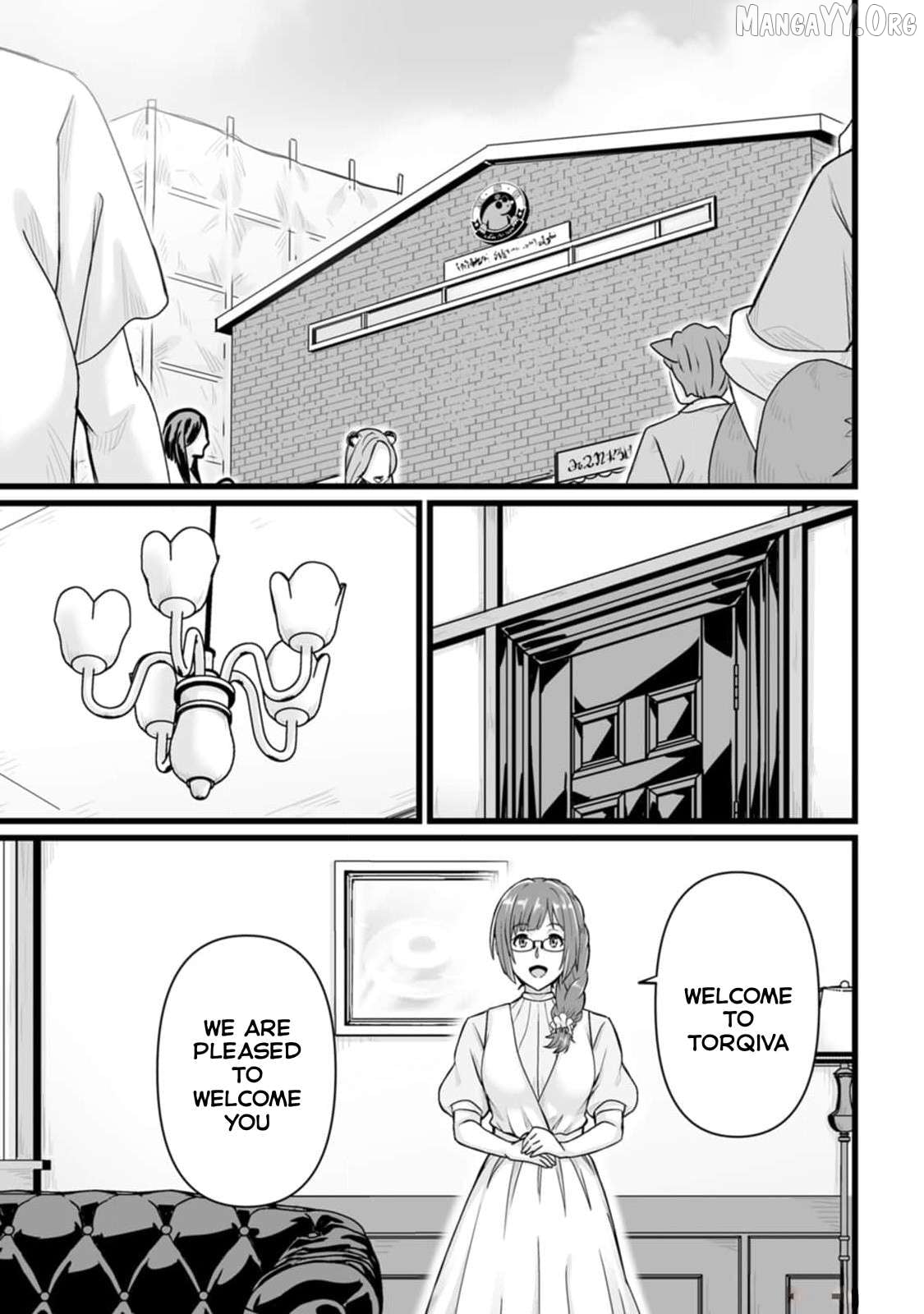 Isekai De Uwamae Hanete Ikiteiku ~Saisei Mahotsukai No Yuru Fuwa Jinzai Haken Seikatsu~ Chapter 32.1 - page 5