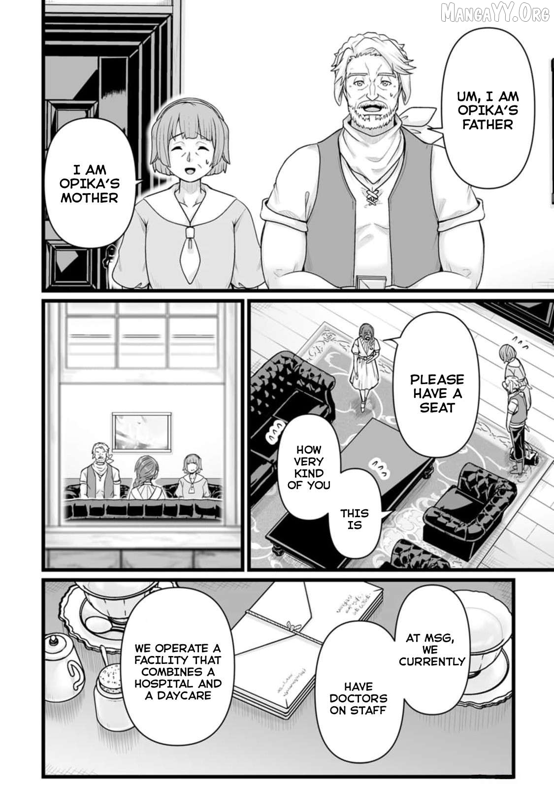 Isekai De Uwamae Hanete Ikiteiku ~Saisei Mahotsukai No Yuru Fuwa Jinzai Haken Seikatsu~ Chapter 32.1 - page 6
