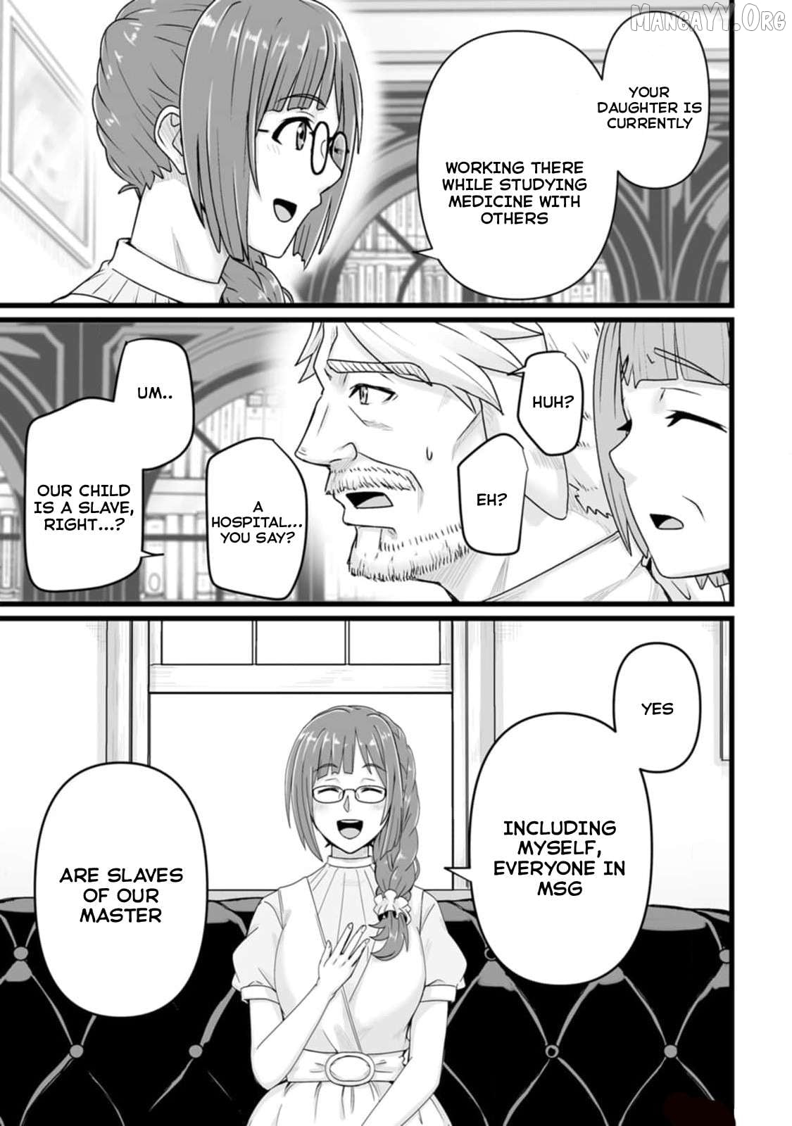 Isekai De Uwamae Hanete Ikiteiku ~Saisei Mahotsukai No Yuru Fuwa Jinzai Haken Seikatsu~ Chapter 32.1 - page 7