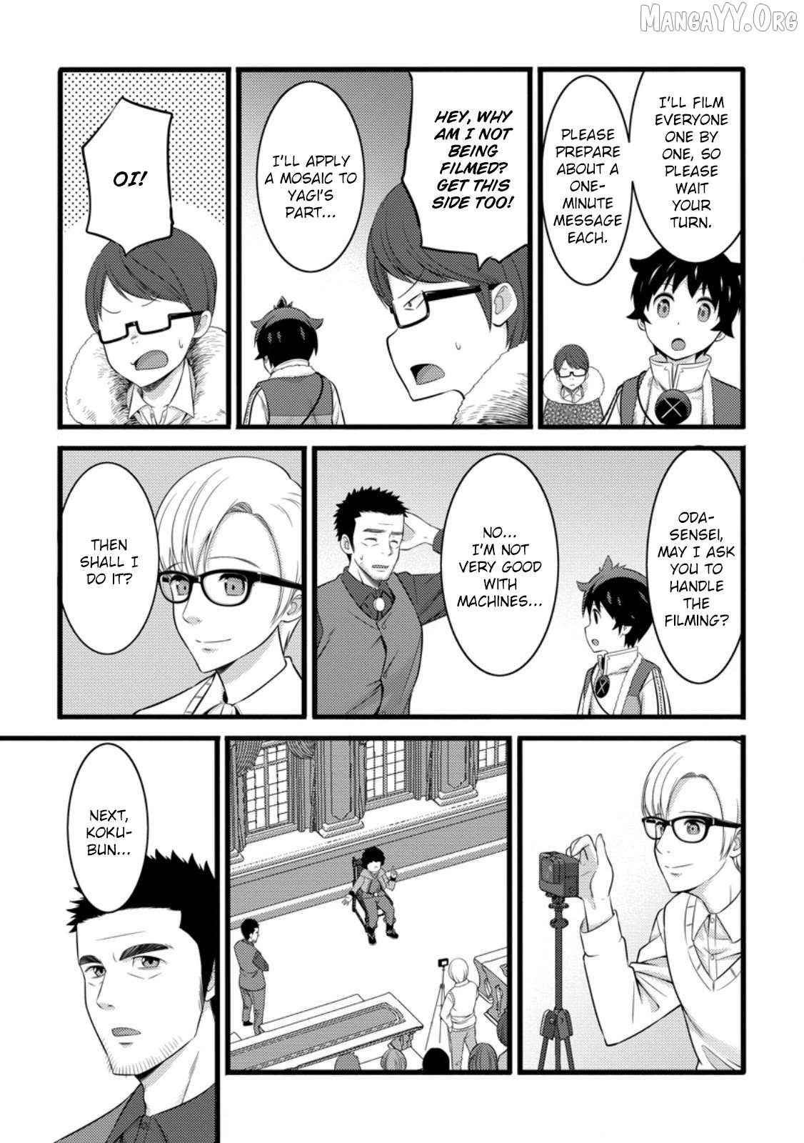Hazure Hantei Kara Hajimatta Cheat Majutsushi Seikatsu Chapter 55.2 - page 10