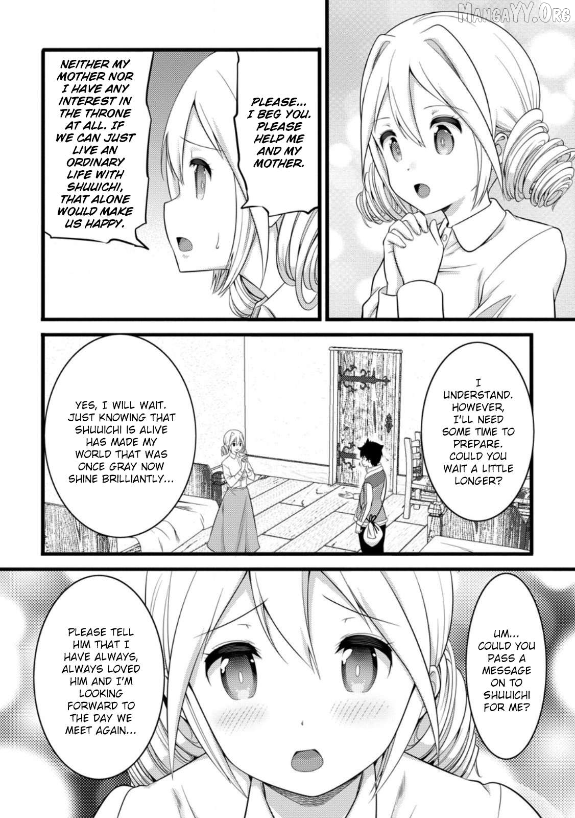 Hazure Hantei Kara Hajimatta Cheat Majutsushi Seikatsu Chapter 55.2 - page 2