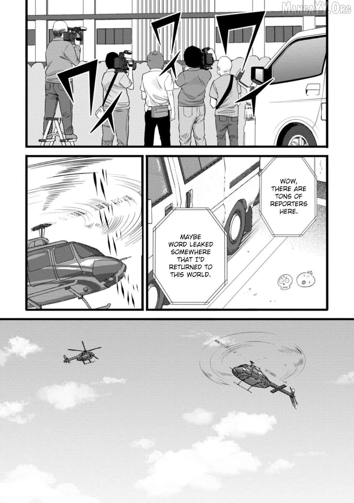 Hazure Hantei Kara Hajimatta Cheat Majutsushi Seikatsu Chapter 55.2 - page 4