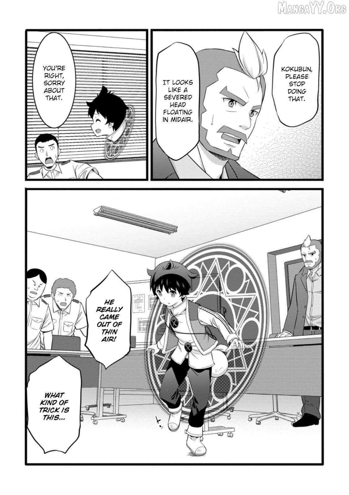 Hazure Hantei Kara Hajimatta Cheat Majutsushi Seikatsu Chapter 55.2 - page 7