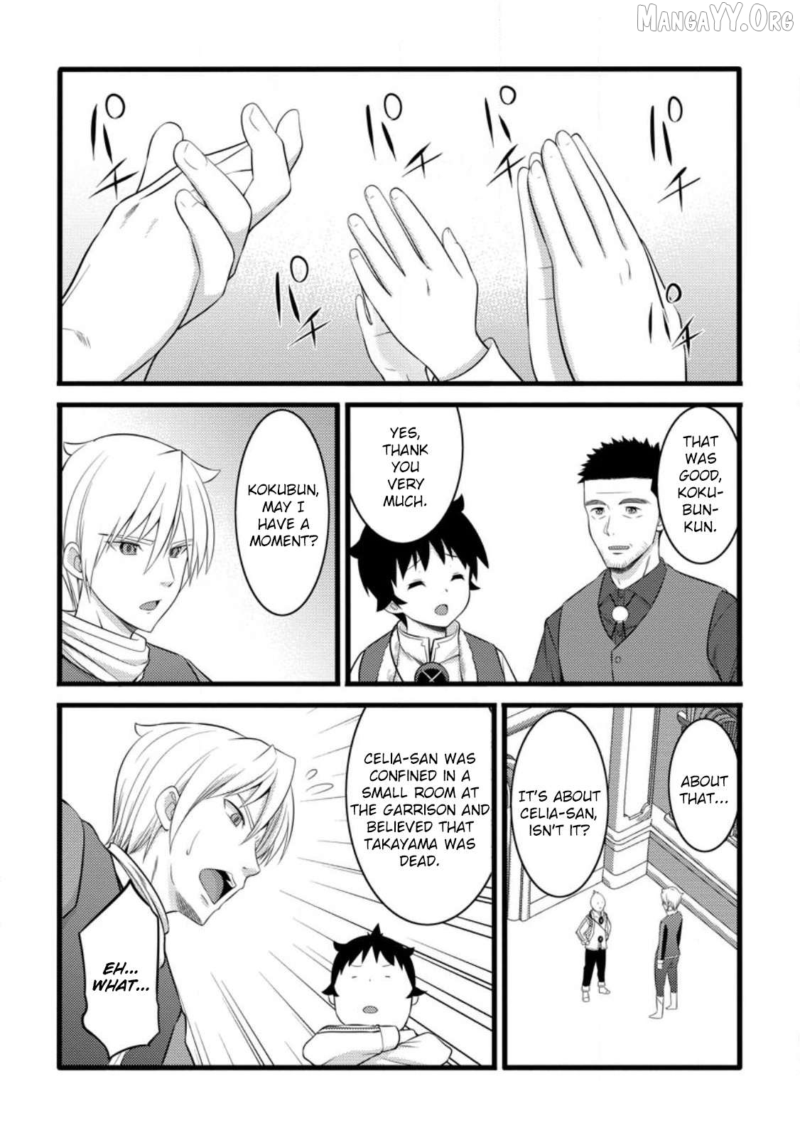 Hazure Hantei Kara Hajimatta Cheat Majutsushi Seikatsu Chapter 55.3 - page 2