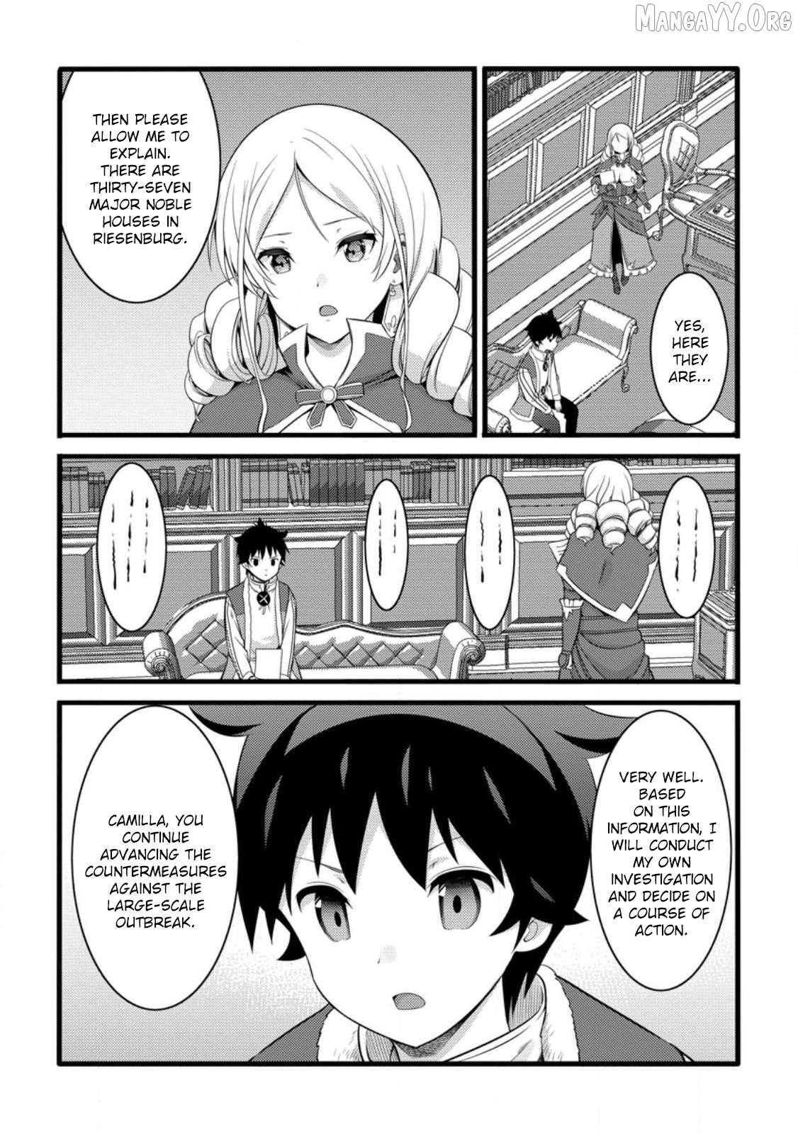 Hazure Hantei Kara Hajimatta Cheat Majutsushi Seikatsu Chapter 55.3 - page 5