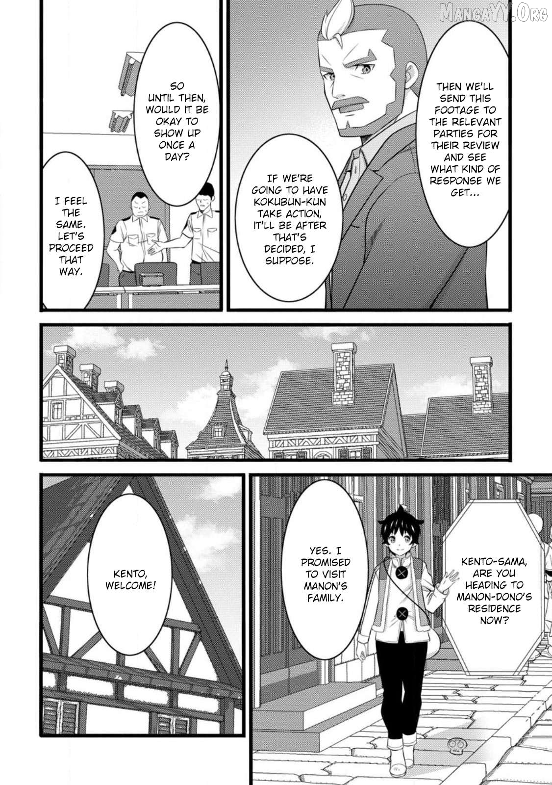 Hazure Hantei Kara Hajimatta Cheat Majutsushi Seikatsu Chapter 55.3 - page 8