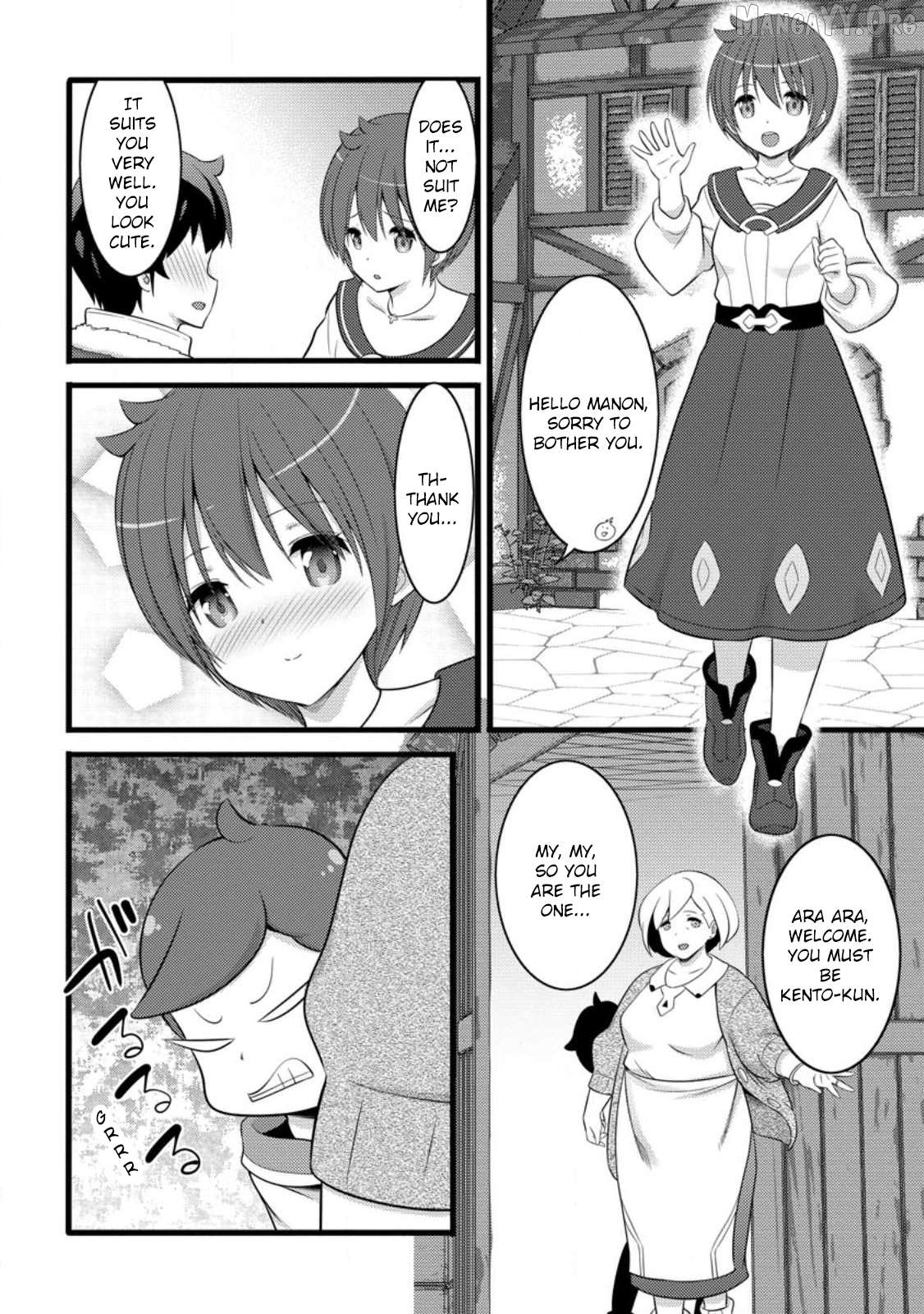 Hazure Hantei Kara Hajimatta Cheat Majutsushi Seikatsu Chapter 55.3 - page 9