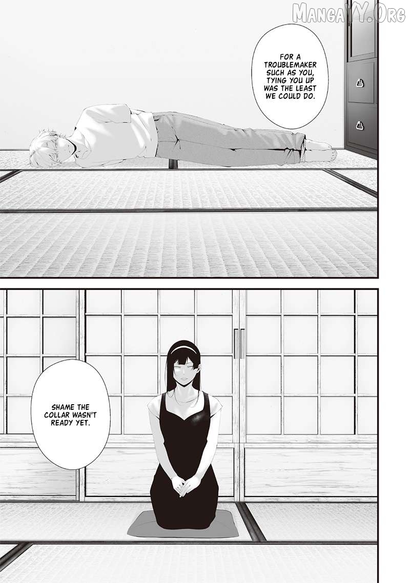 Tsurenai Hodo Aokute Azatoi Kurai ni Akai Chapter 63 - page 5