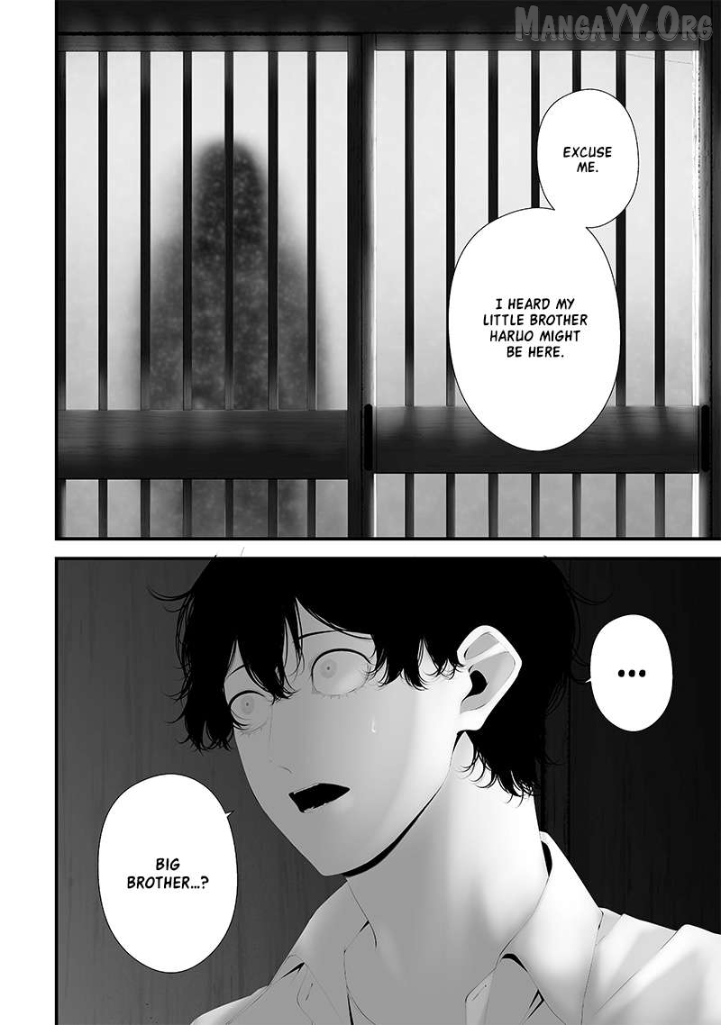 Tsurenai Hodo Aokute Azatoi Kurai ni Akai Chapter 64 - page 4