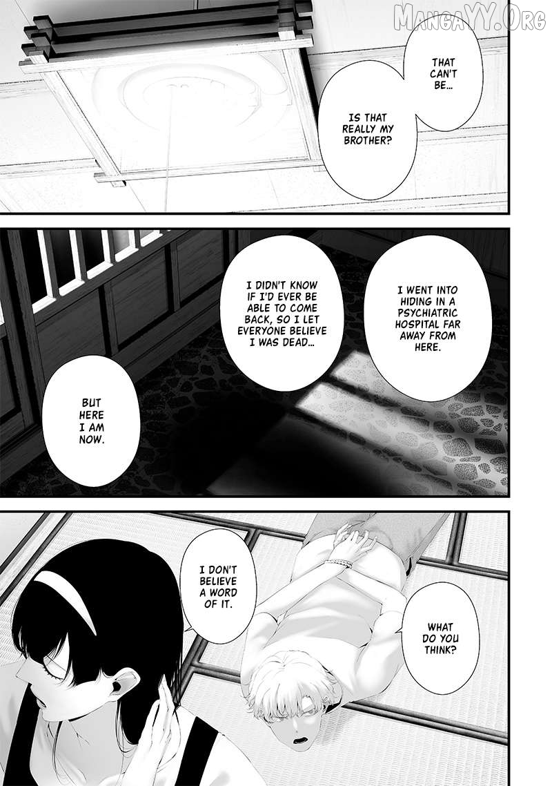 Tsurenai Hodo Aokute Azatoi Kurai ni Akai Chapter 64 - page 5