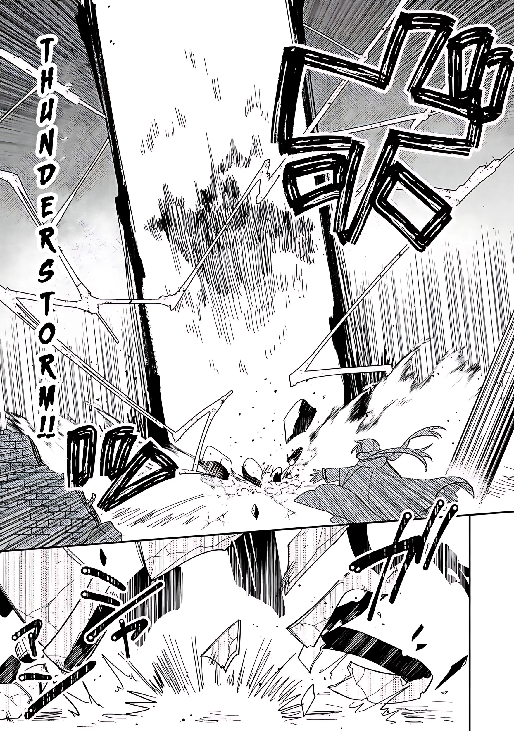 Onna Majutsushi-San, Moto No Sekai E Kaeru Tame Ni Ganbarimasu Chapter 17 - page 17