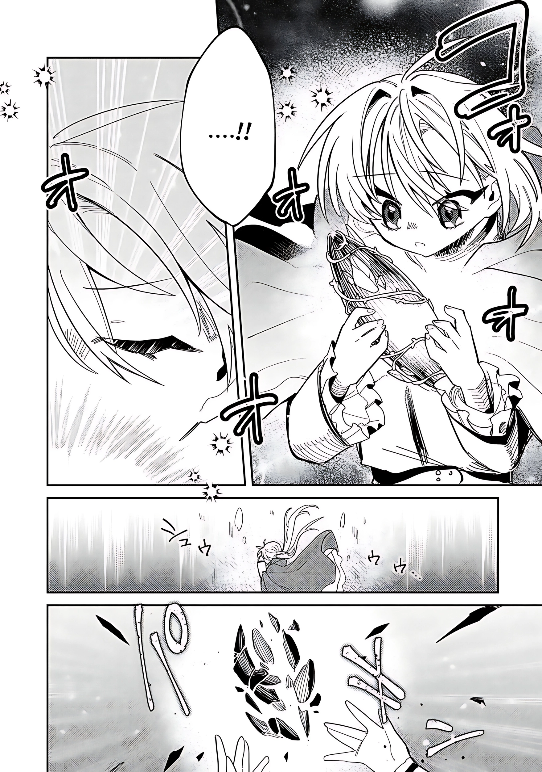 Onna Majutsushi-San, Moto No Sekai E Kaeru Tame Ni Ganbarimasu Chapter 17 - page 24