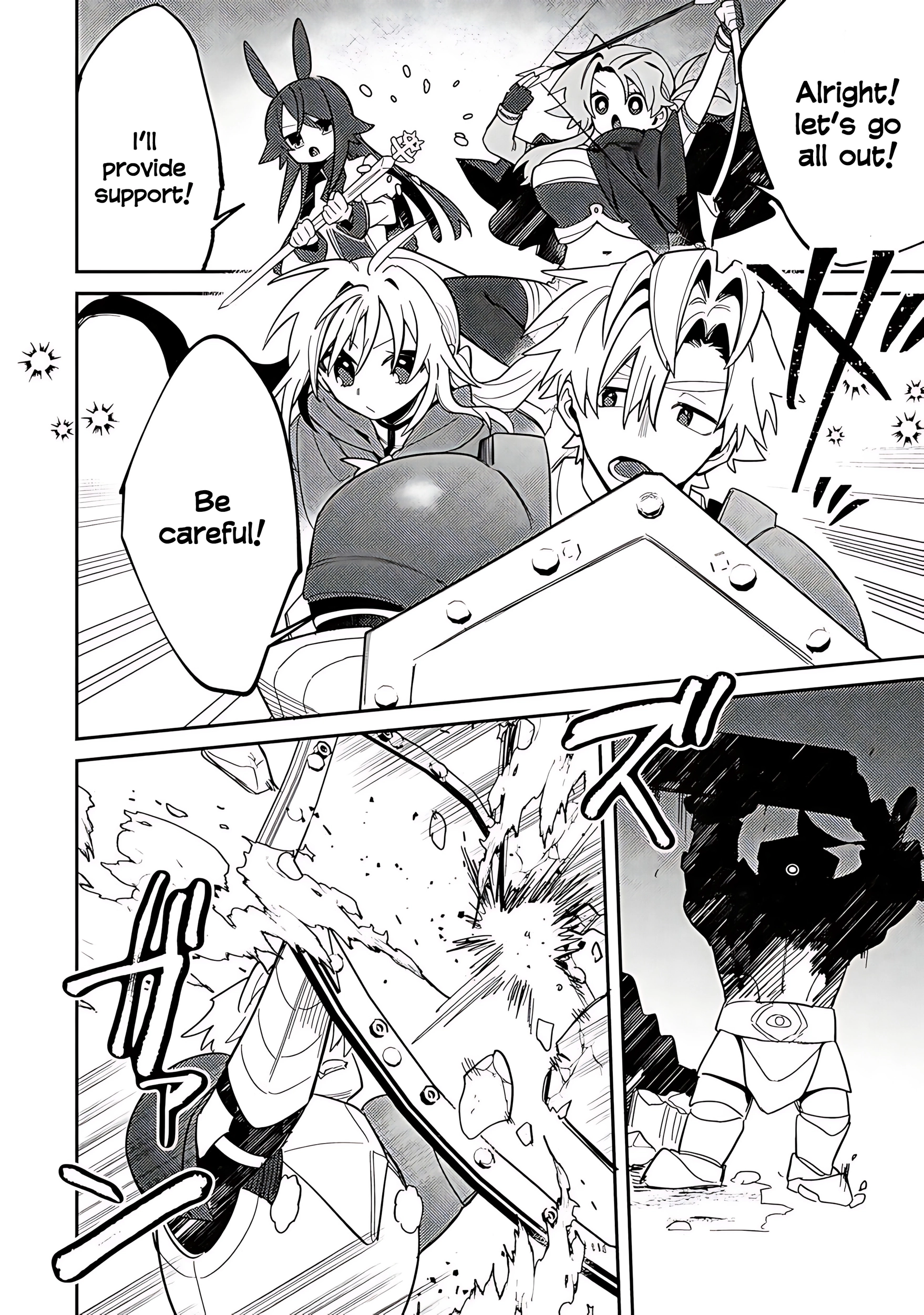 Onna Majutsushi-San, Moto No Sekai E Kaeru Tame Ni Ganbarimasu Chapter 17 - page 8