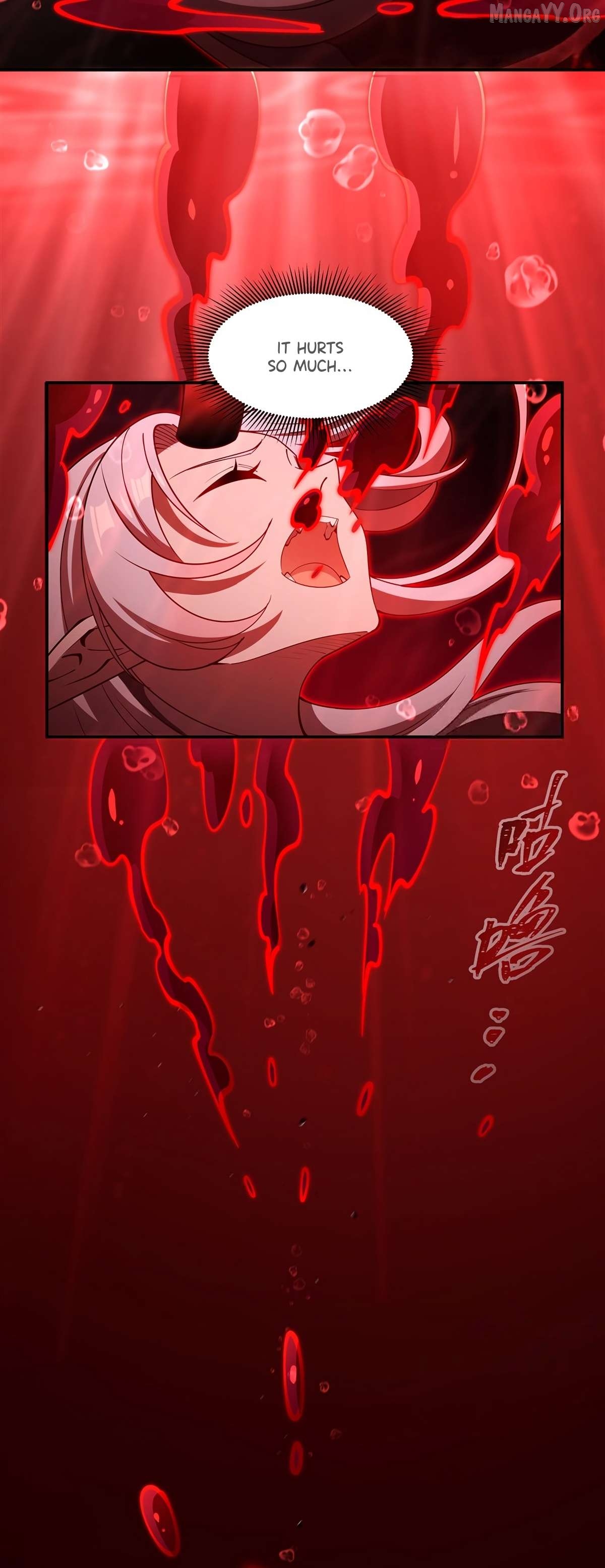 The Blood Princess And The Knight Chapter 418 - page 12