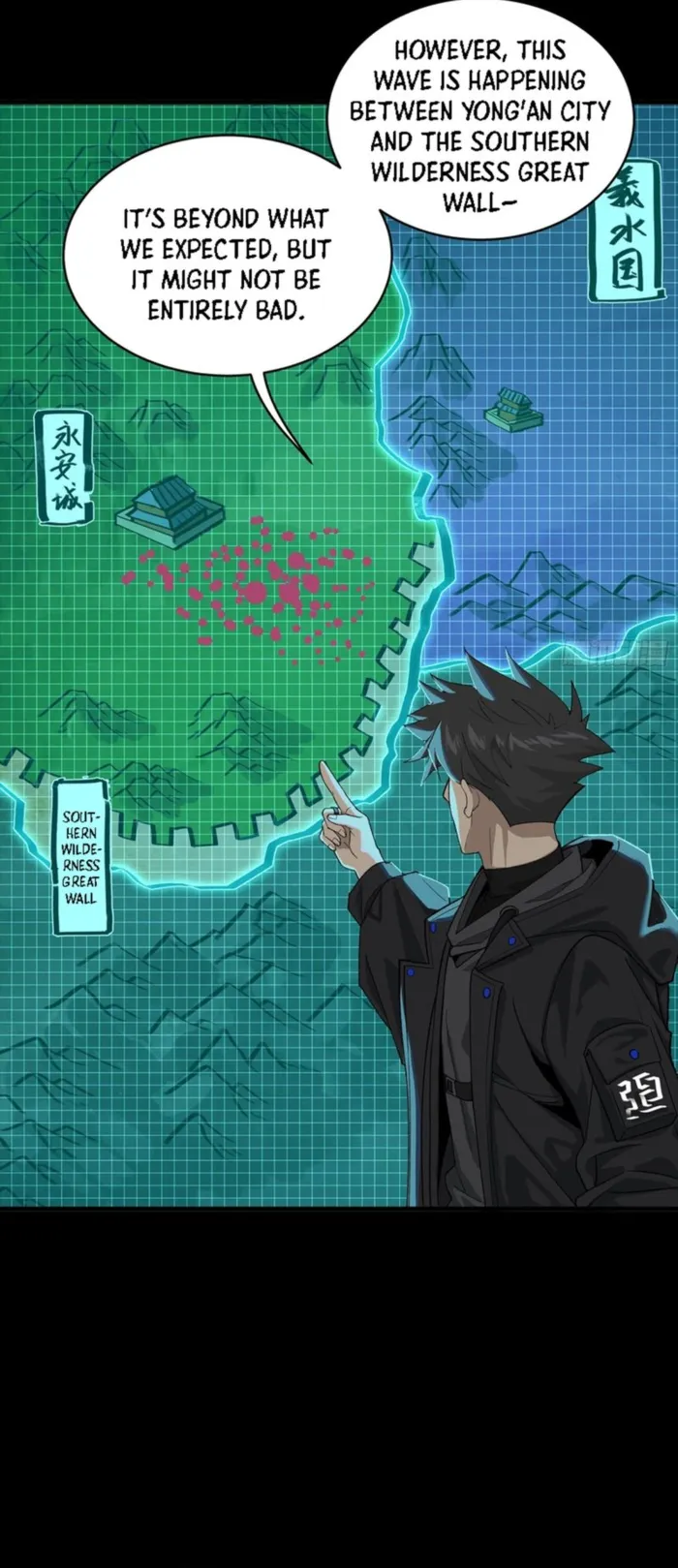 Legend of Star General Chapter 338 - page 12