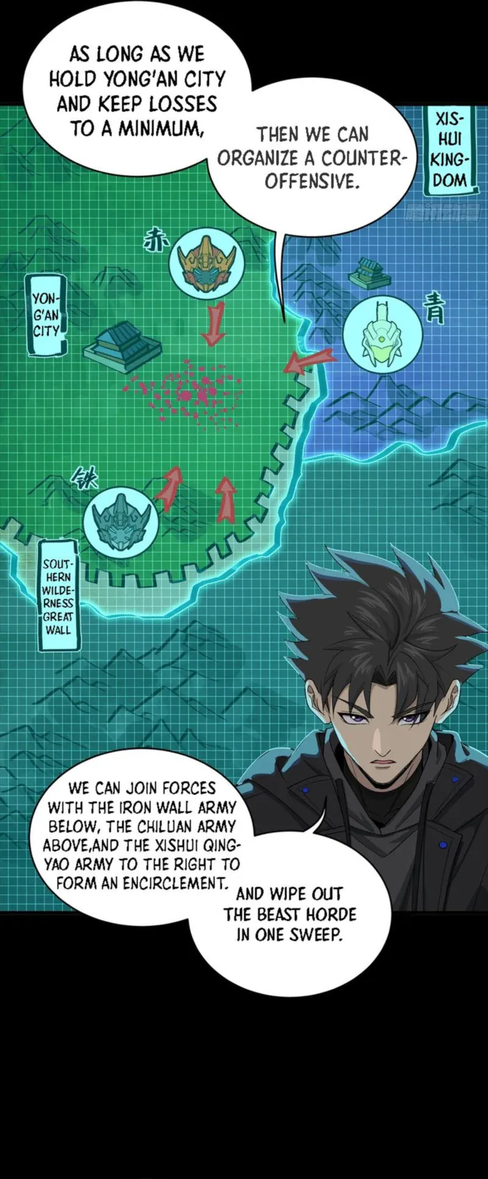 Legend of Star General Chapter 338 - page 13