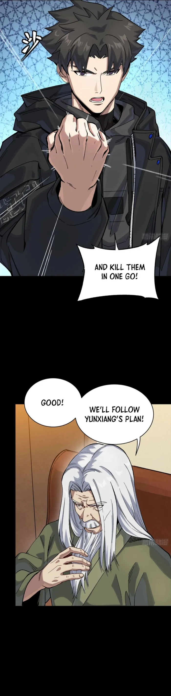 Legend of Star General Chapter 338 - page 18