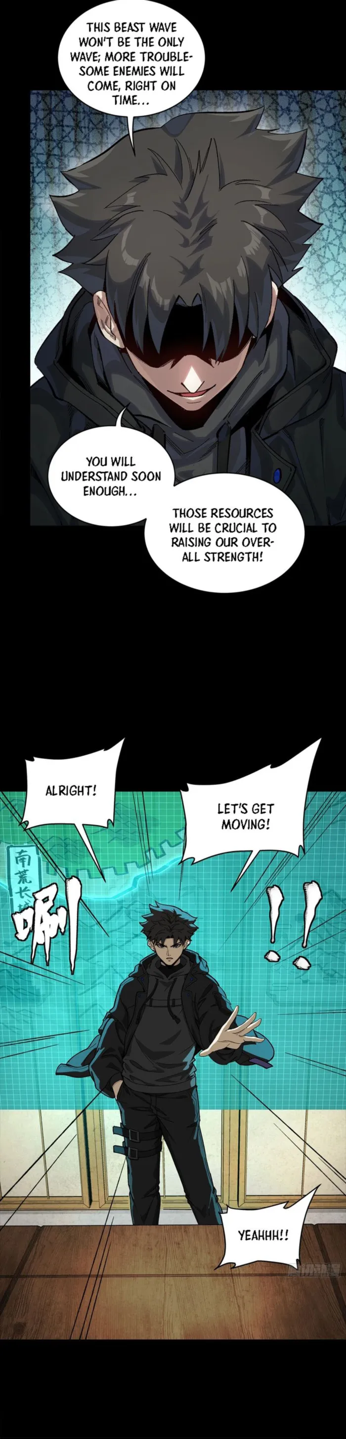 Legend of Star General Chapter 338 - page 22