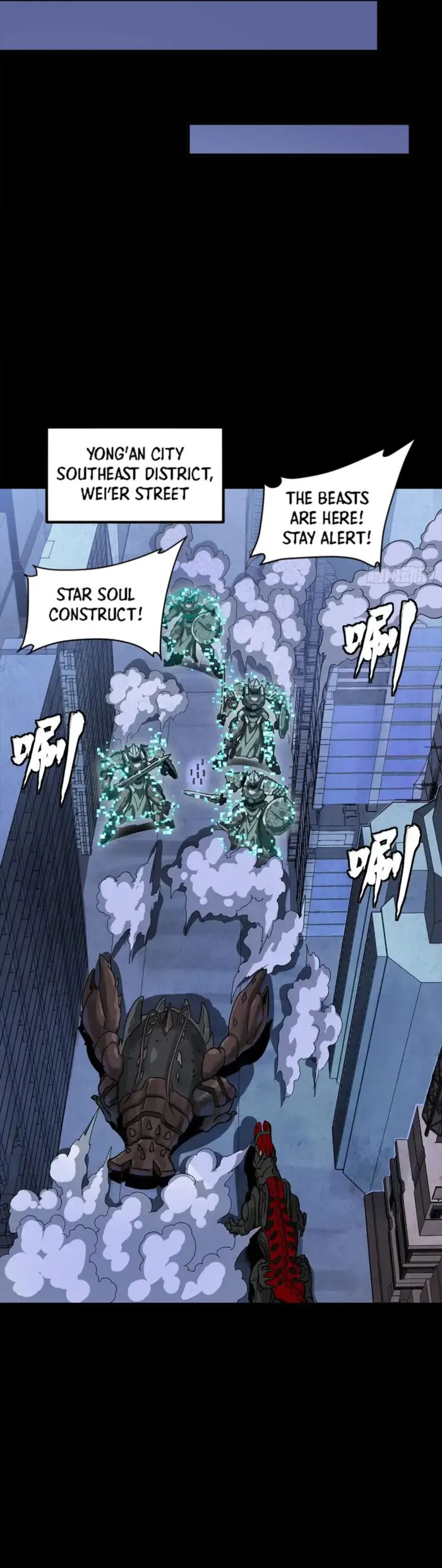 Legend of Star General Chapter 338 - page 23