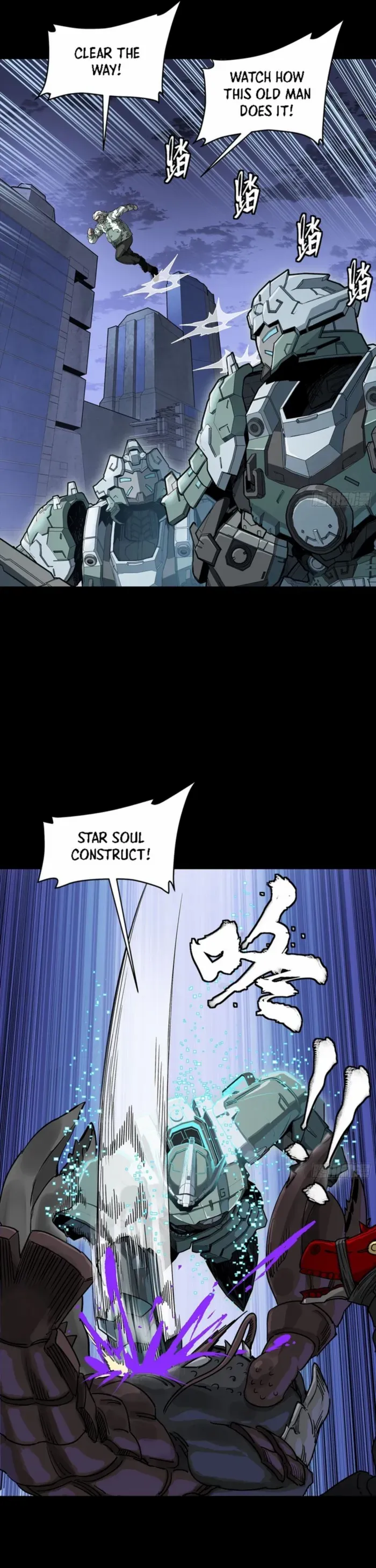 Legend of Star General Chapter 338 - page 24