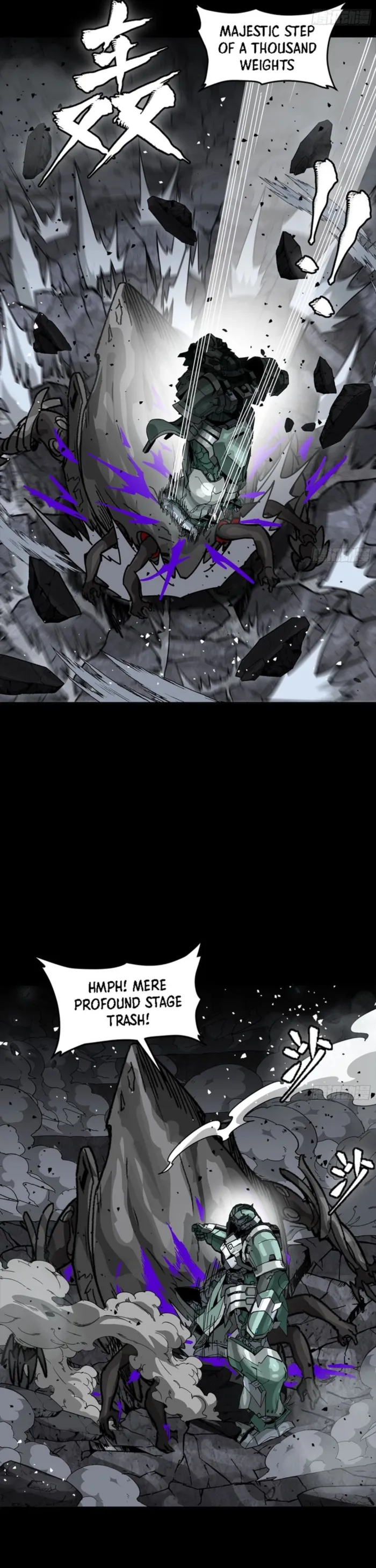 Legend of Star General Chapter 338 - page 29