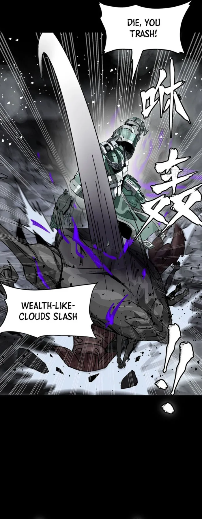 Legend of Star General Chapter 338 - page 32