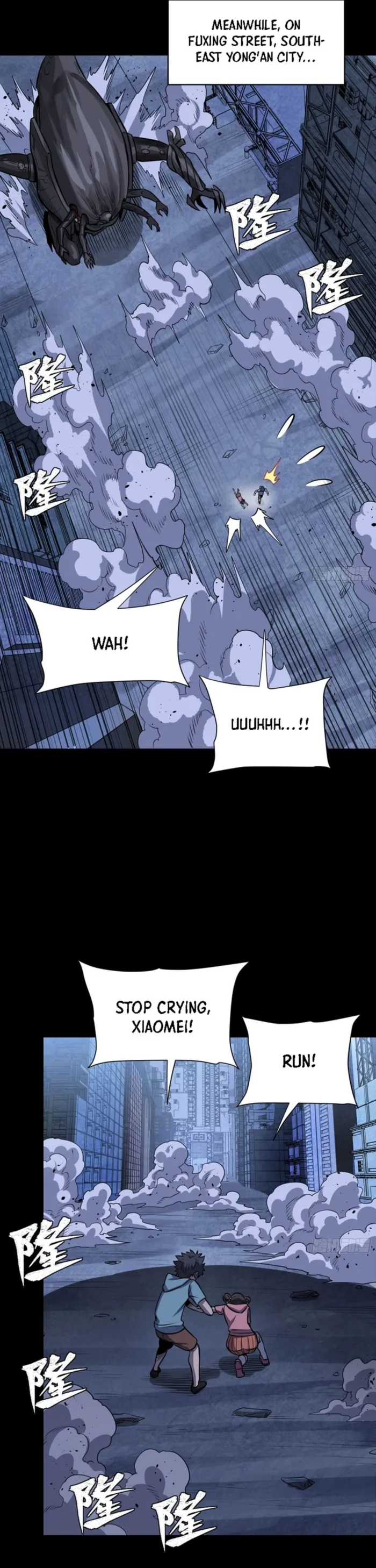 Legend of Star General Chapter 338 - page 34