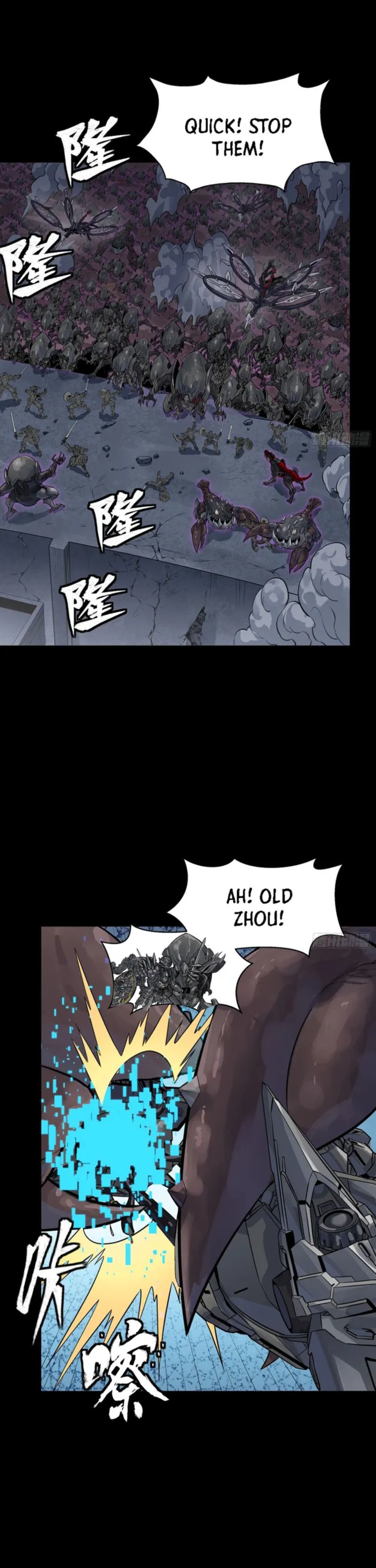 Legend of Star General Chapter 338 - page 4