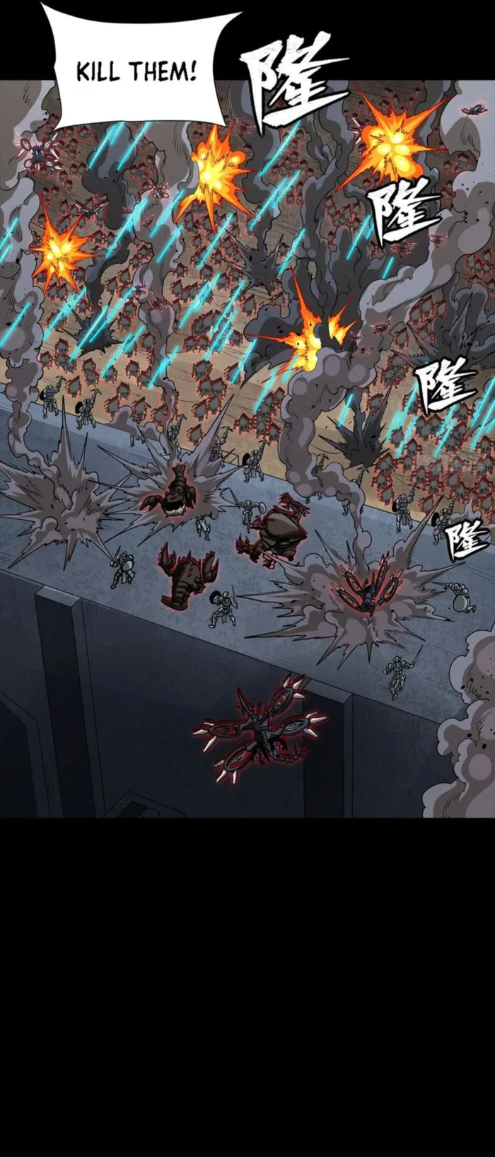 Legend of Star General Chapter 338 - page 7