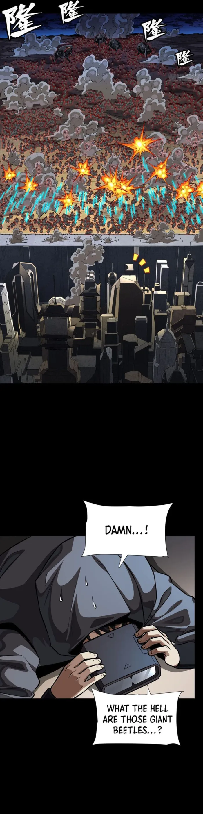 Legend of Star General Chapter 338 - page 8