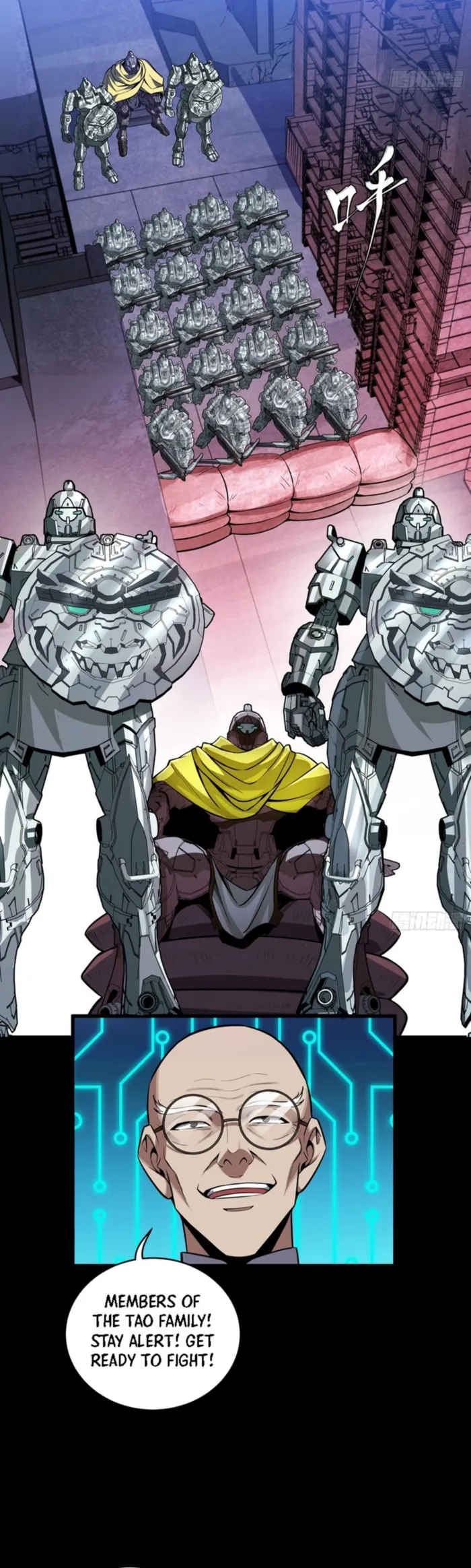 Legend of Star General Chapter 339 - page 19