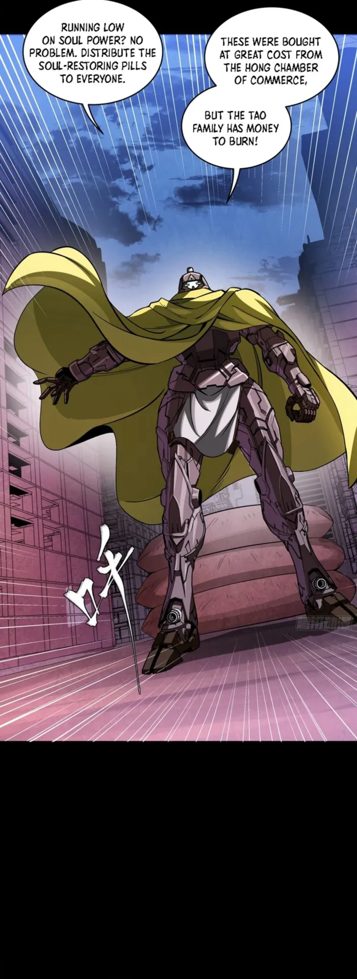 Legend of Star General Chapter 339 - page 22