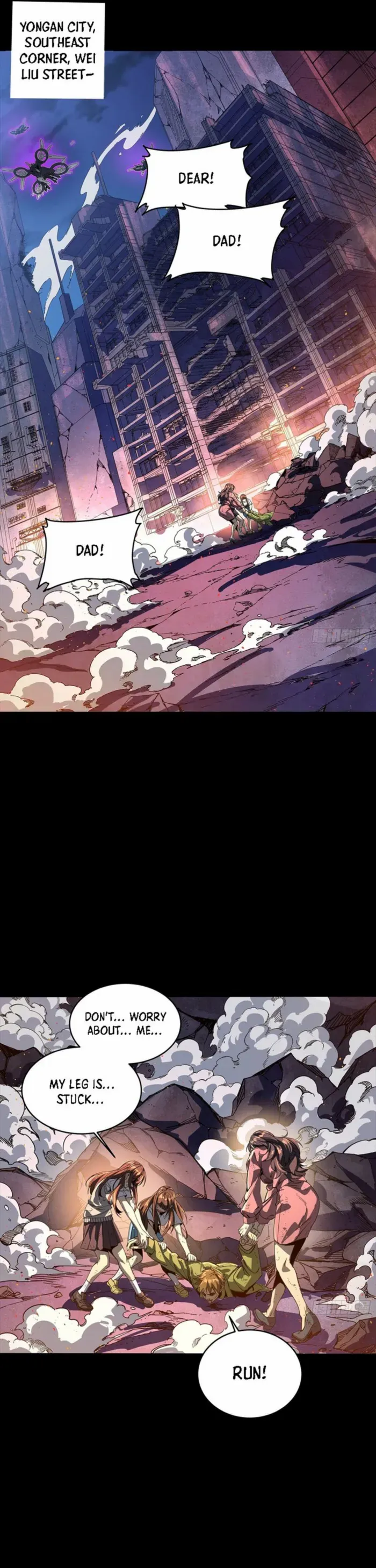 Legend of Star General Chapter 339 - page 26