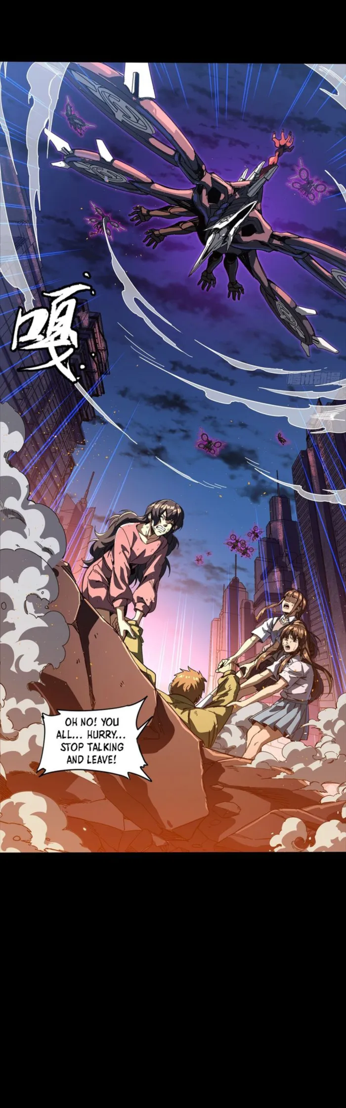 Legend of Star General Chapter 339 - page 27