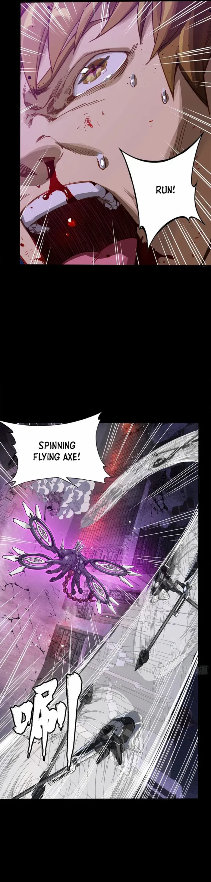 Legend of Star General Chapter 339 - page 28