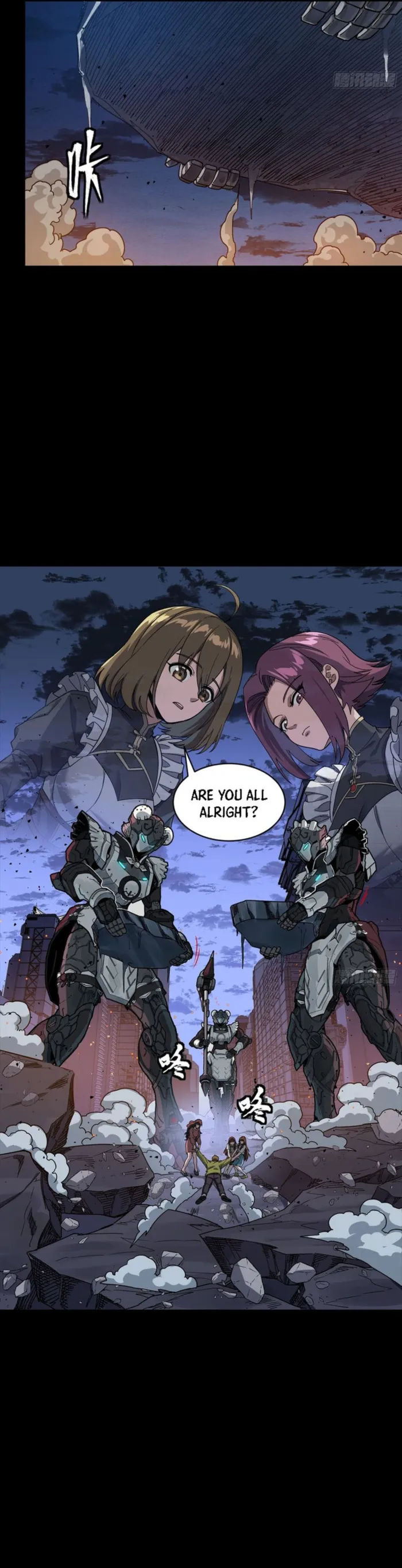 Legend of Star General Chapter 339 - page 32